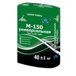Смесь М150 универсальная ФИНСТРОЙ Extra ГОСТ (40 кг) (Улучшенная формула)