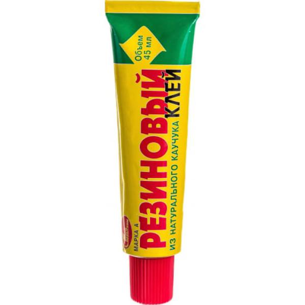 Резиновый клей НОВБЫТХИМ 45 мл