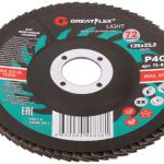 Круг 125 х 22,2 мм, p40 лепестковый торцевой greatflex light (72 лепестка) 71-838