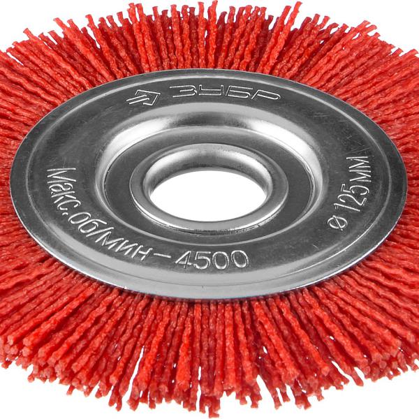 Щетка 125х22мм дисковая для УШМ, нейлоновая проволока с абразивным покрытием, ЗУБР ″Профессионал″ 35160-125