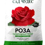 Грунт Роза 2,5л ФАРТ