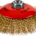 Щетка d=125 мм, коническая для УШМ, витая стальная латунированная проволока 0,3 мм, MIRAX 35143-125