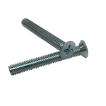 Винты с потайной головкой DIN 965 , 4*60 мм